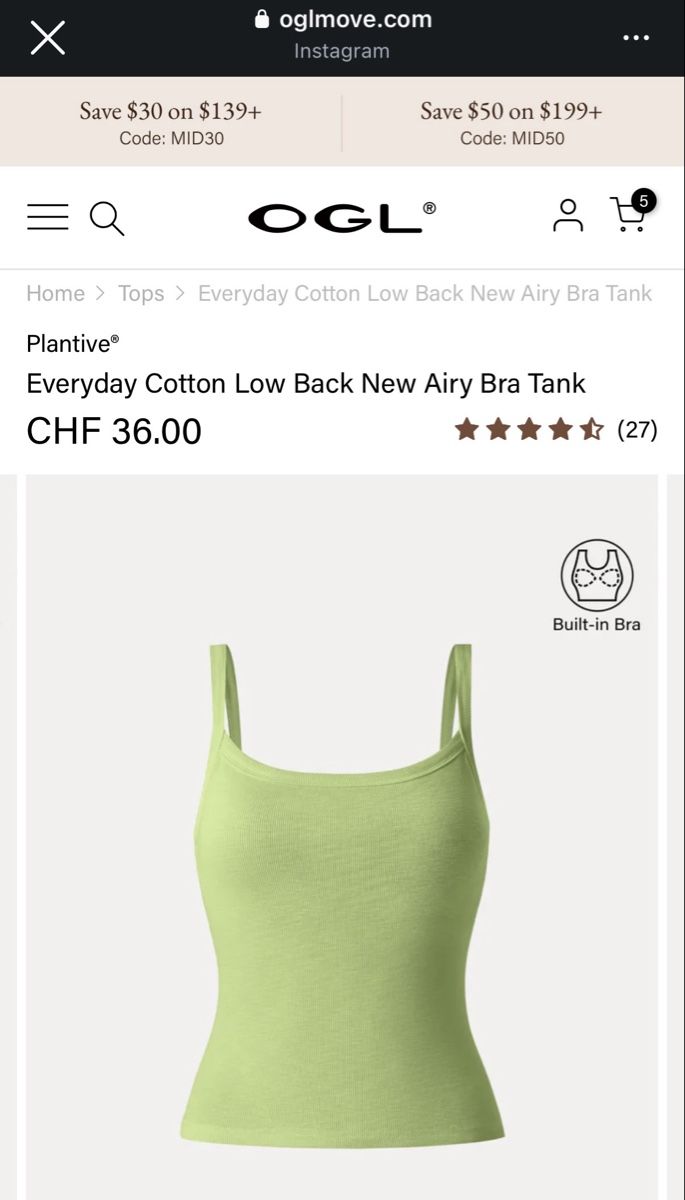 Top: NEW - OGL Cotton Tank – Nuovo e nell'imballaggio originale da Zürich venduto da han_x9xh