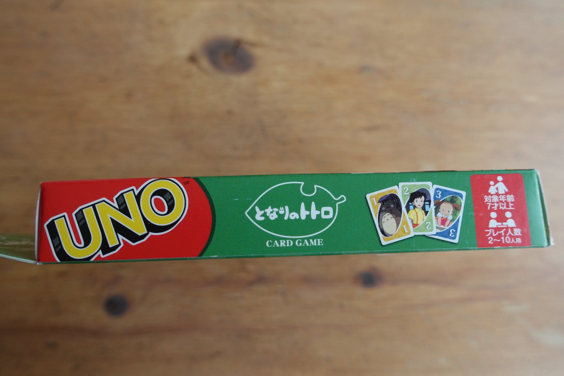 Spiele: Ghibli Totoro UNO Kartenspiel – Neu (gemäss Beschreibung) aus Ettiswil von maimaiswiss 2