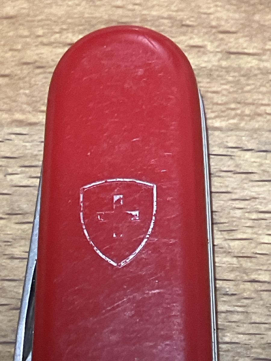 Victorinox Coltelli tascabile: altes Victorinox Sackmesser II – Usato da Erlenbach im Simmental! venduto da Simmentaler-Perlen 5