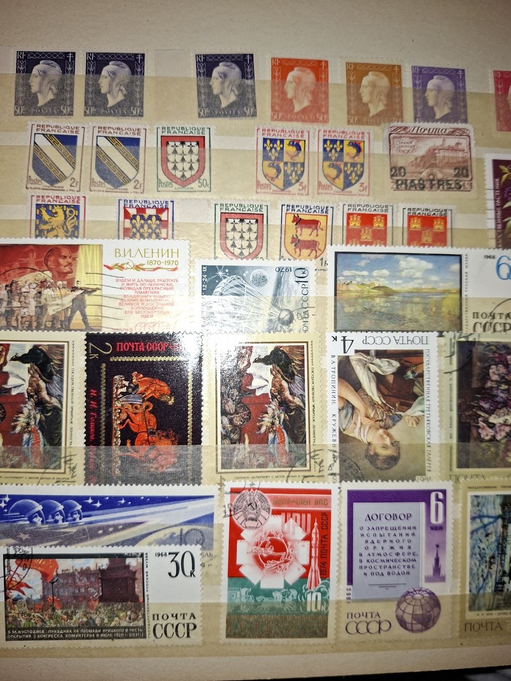 Alle Briefmarken: Briefmarken diverse Länder  – Gebraucht aus Balgach von SIMEON27 5