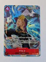 One Piece TCG Marco OP02-018 R Parallel JP