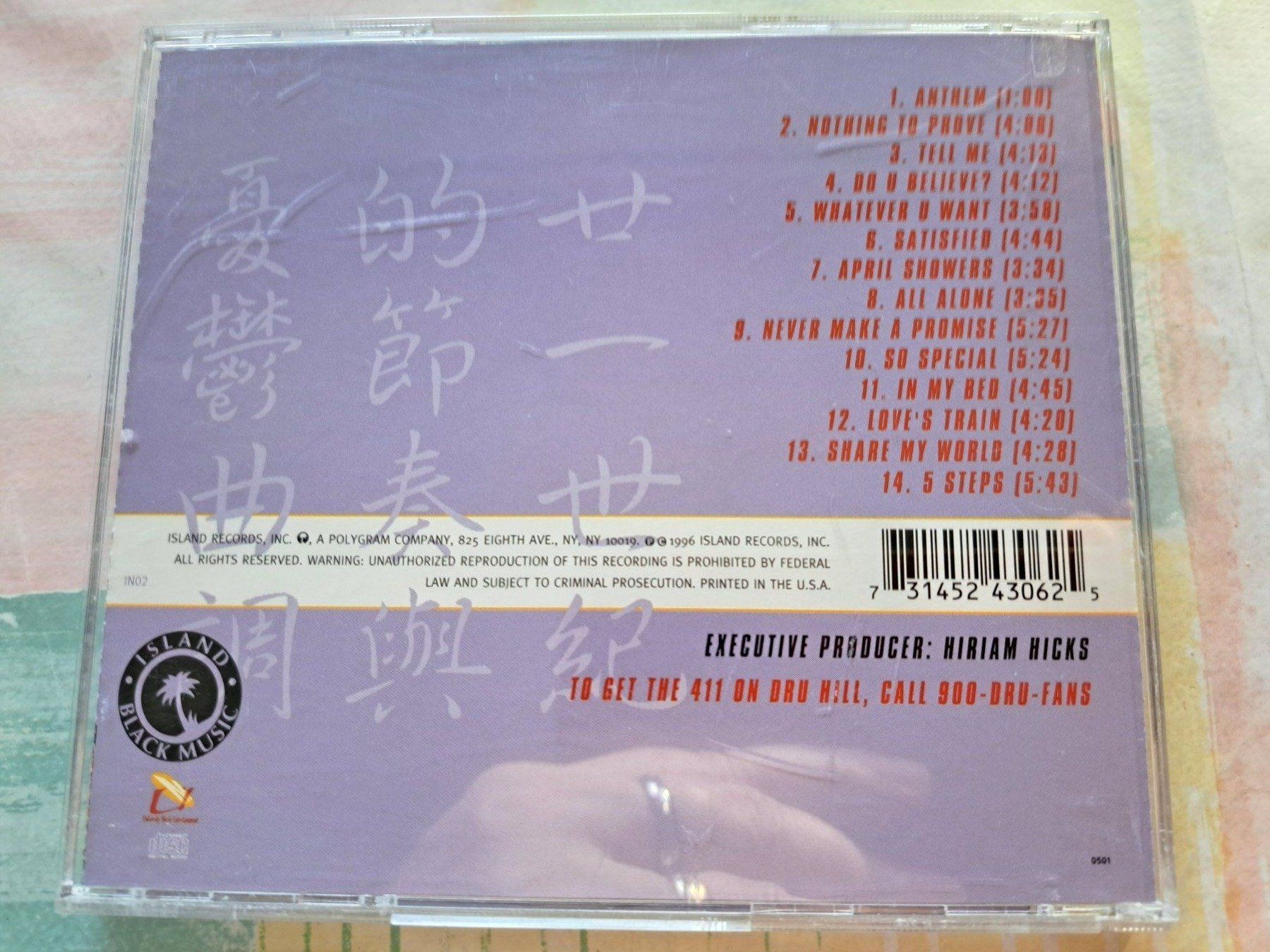 CD: Cd Dru Hill - Dru Hill – Usato da Pully venduto da bro_n52j 1