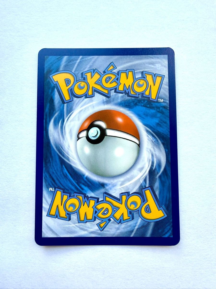 Pokémon Carte collezionabili: Pokémon WHT Kukmarda 153/086 DE – Nuovo (secondo la descrizione) da Läufelfingen venduto da Seraphim13 2