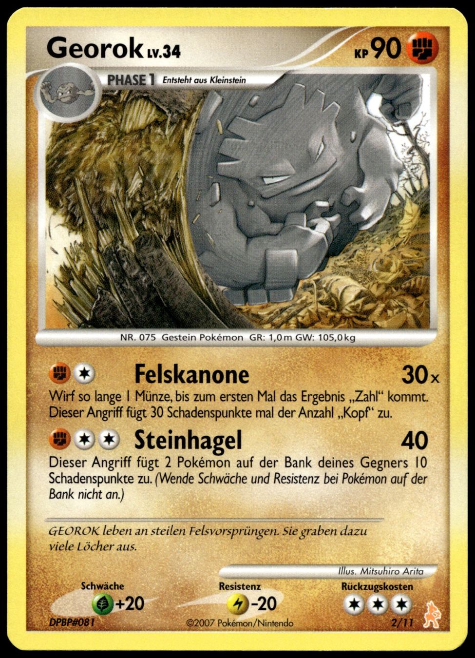 Pokémon Cartes à collectionner: Georok 2/11 Pokémon EX Trainer Kit Lucario – Neuf (Voir description) à Uster par Madame_Cards