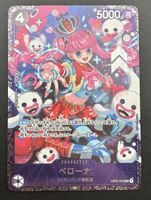 Perona OP06-093 Flagship Battle Top 8