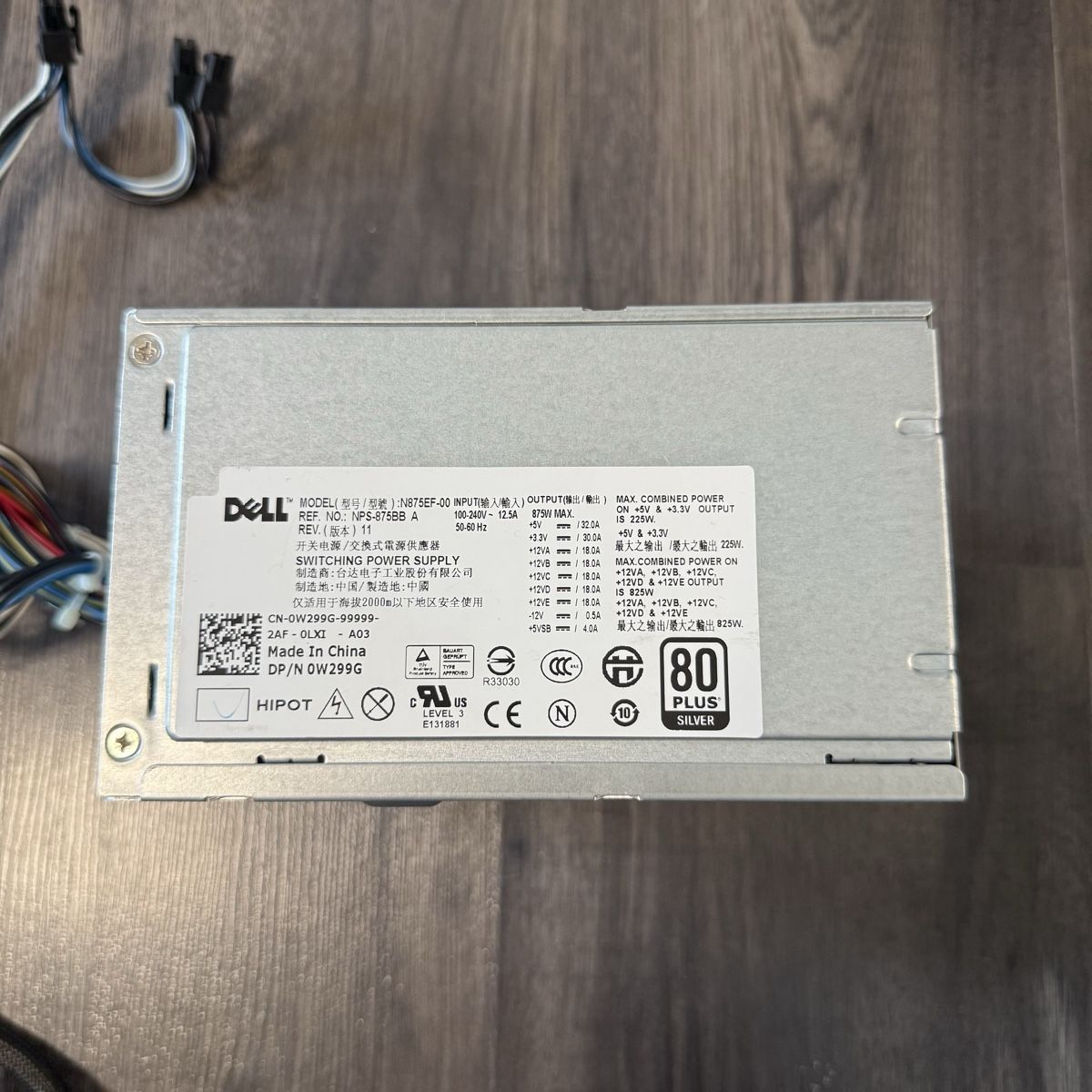 Dell Elektronikbauteil: Alimentation Dell 875W 80 Plus Silver – Gebraucht aus Evilard von Adrien___2 3