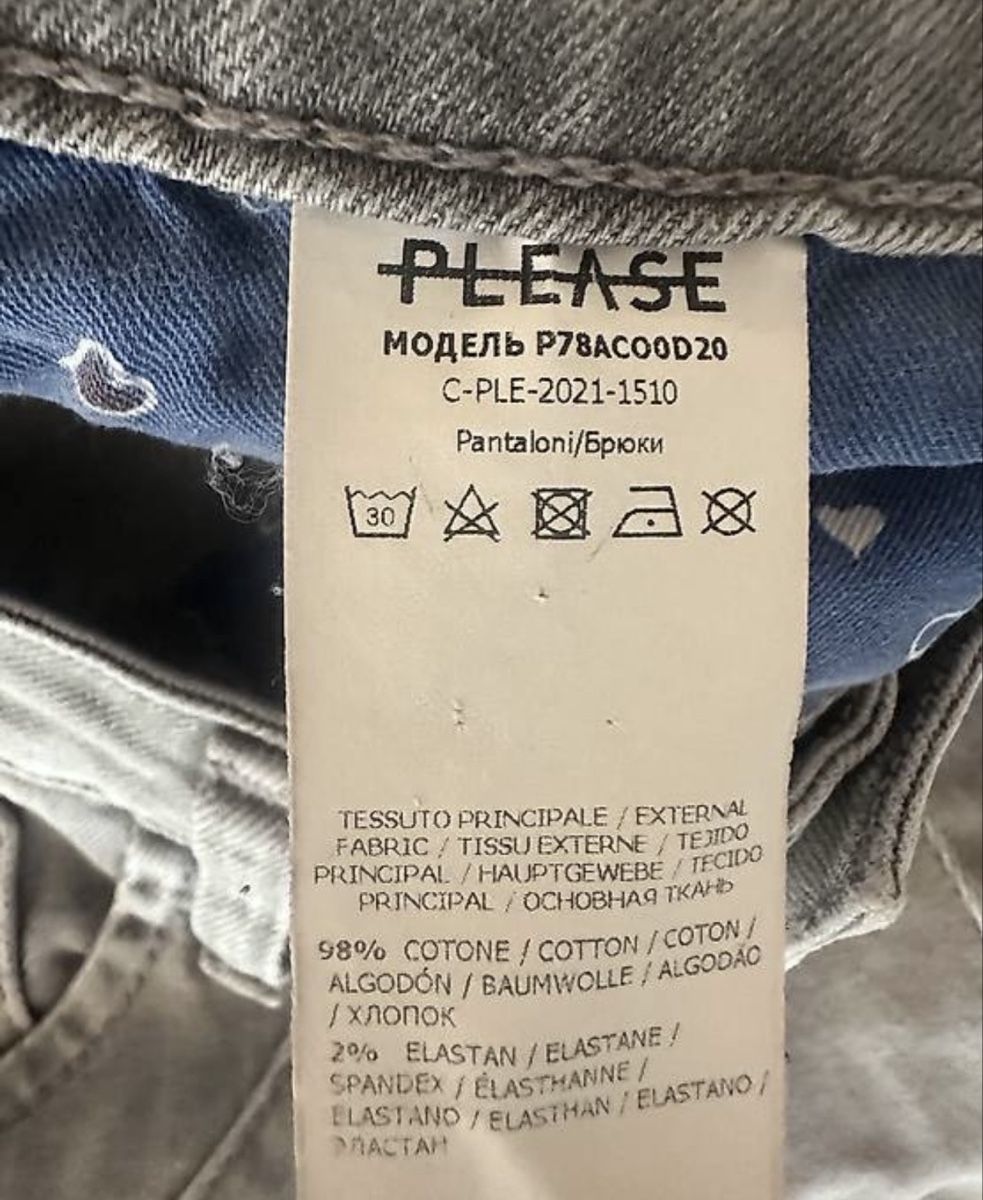 Please Jeans Hosen: Please Hosen – Neu (gemäss Beschreibung) aus Winterthur von su_4assd 3