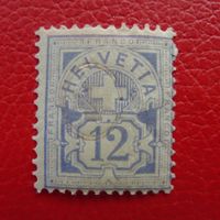 1882: Nr.56 * ungebraucht, weisses Papier, 375.-+
