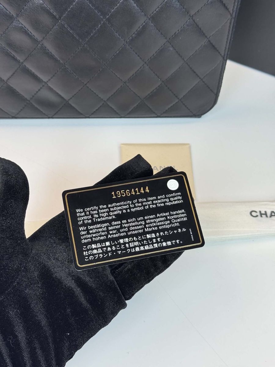 Chanel Taschen für Damen: Chanel clutch lamb holo19 – Gebraucht aus Widnau von Pukpan_99 5