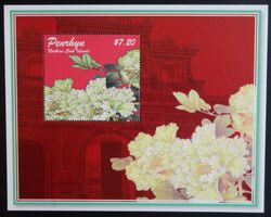 PENRHYN Cook Islands Kat. Block 97 ** Blumen
