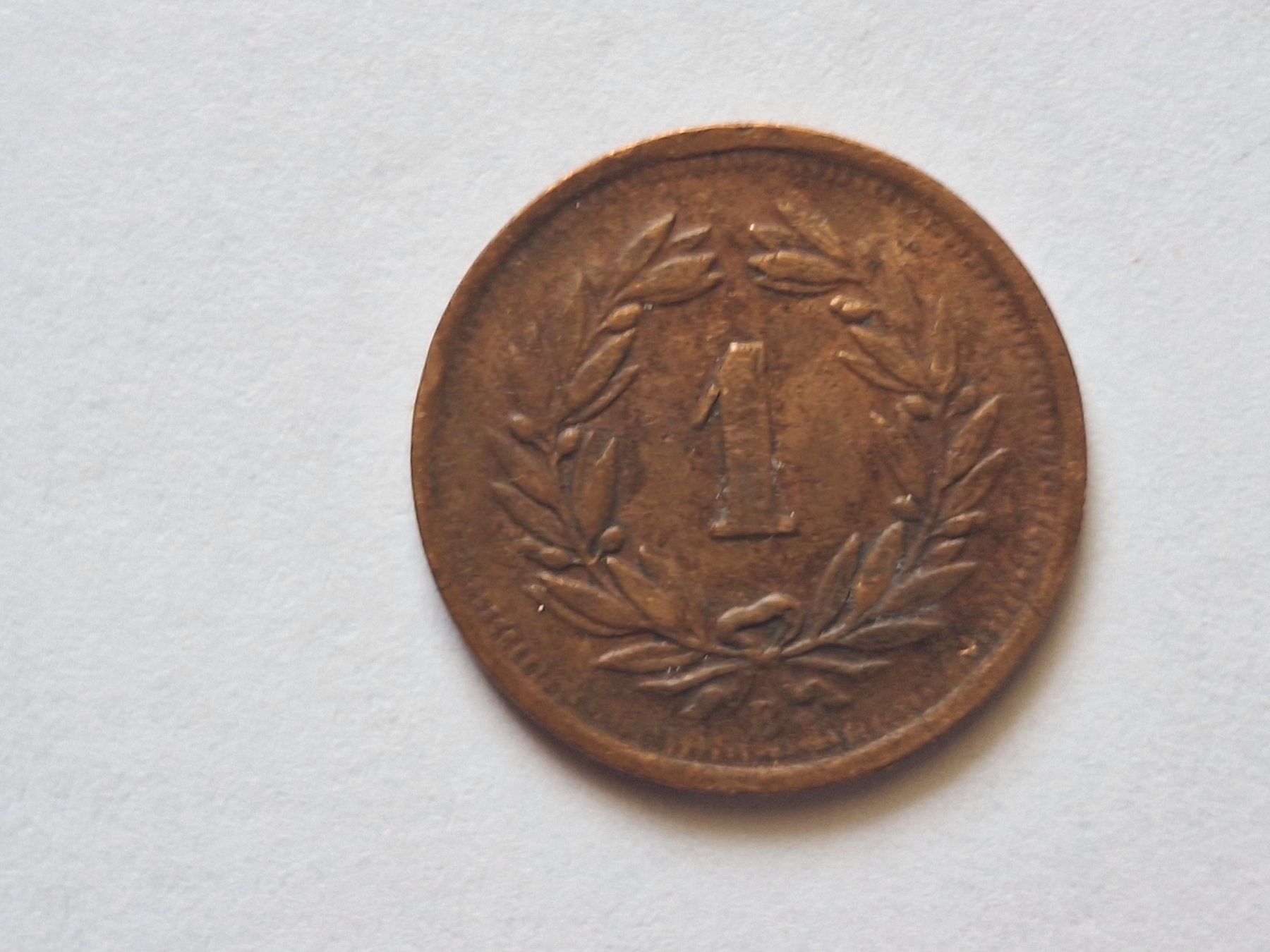 Tutti le monete: 1ct 1921 – Usato da Couvet venduto da zeze03 1