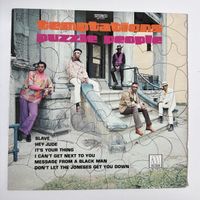 The Temptations - Puzzle People LP VG+/VG+