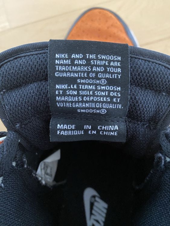Nike Scarpe da donna: Nike Dunk Damen Sneaker Orange/Schwarz Gr. 39 – Usato da Stansstad venduto da Venus04 4