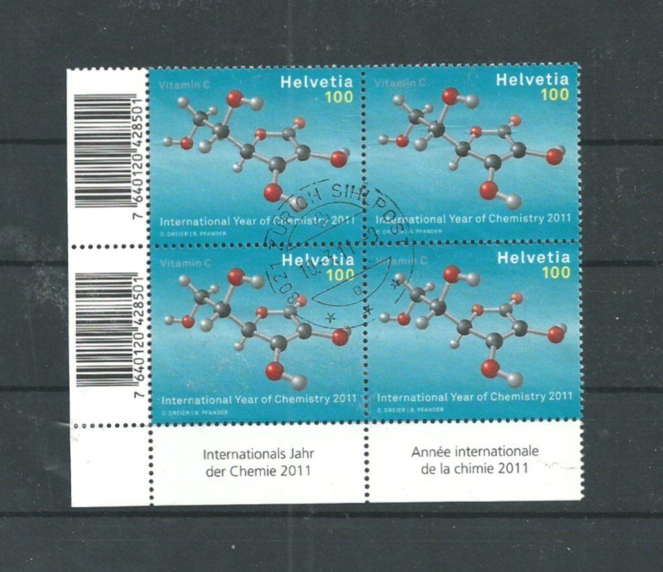 Alle Briefmarken: 2011 Schweiz – Gebraucht aus Trübbach von Sammer51