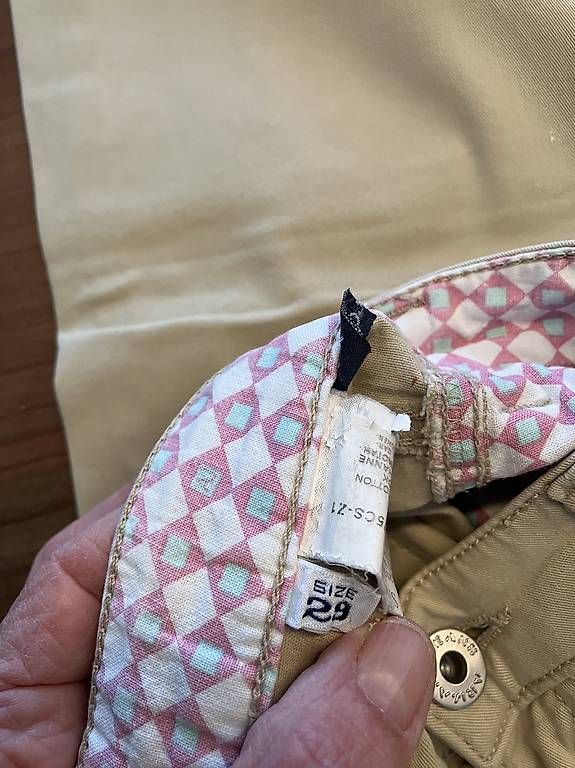 Armani Jeans: Armani Jeans beige 29 (36) – Gebraucht aus Bern von robertch 2