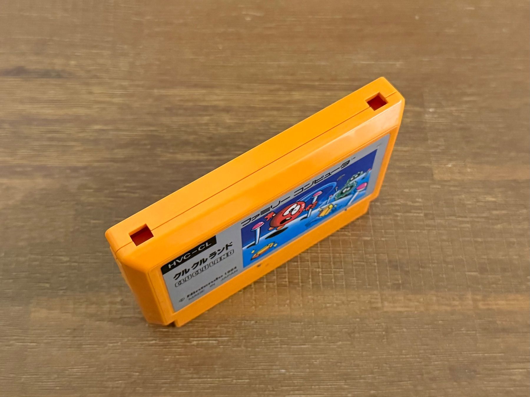 Nintendo Giochi: Nintendo Famicom Clucluland Japanische Version – Usato da Schliern b. Köniz venduto da 505SR2.0 2