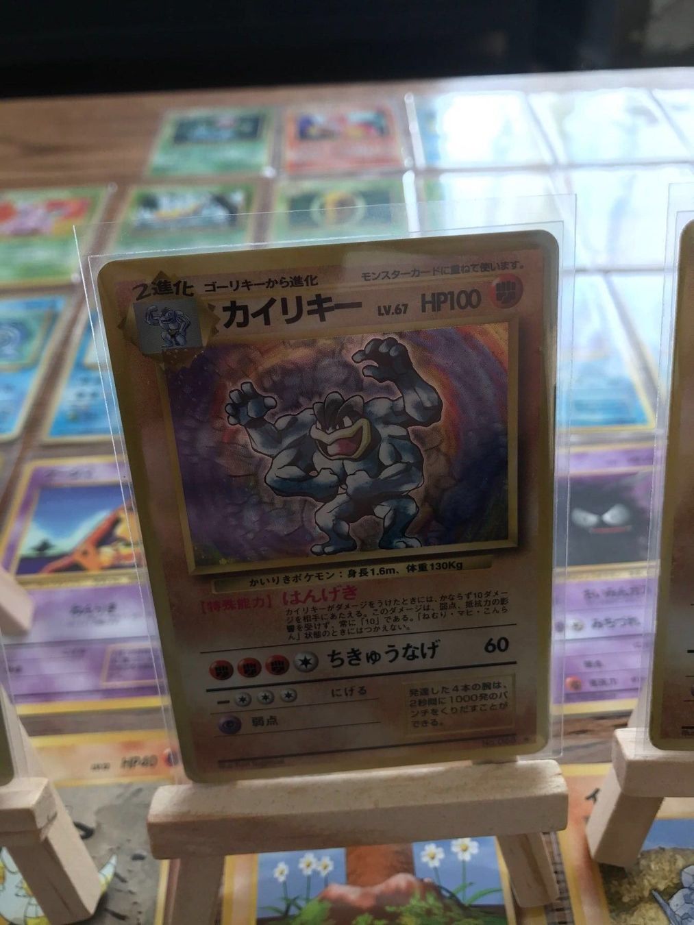 Pokémon Carte collezionabili: Base Set Pokemonkarten 60Stk. Japanisch – Usato da Küssnacht am Rigi venduto da Ebikoner 8