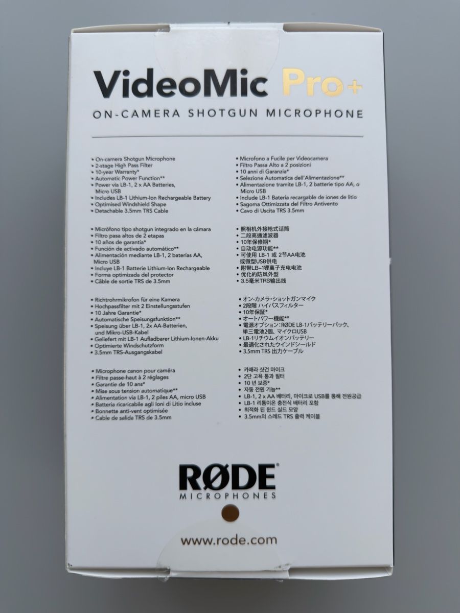 Røde Microfoni: Rode VideoMic Pro + für System Kameras usw. – Nuovo (secondo la descrizione) da Werthenstein venduto da S.Schwarzentruber3 3