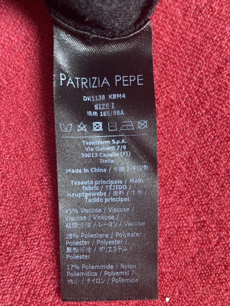 Patrizia Pepe Maglioni & Felpe: Pullover nero Patrizia Pepe – Usato da Viganello venduto da Orisole 4