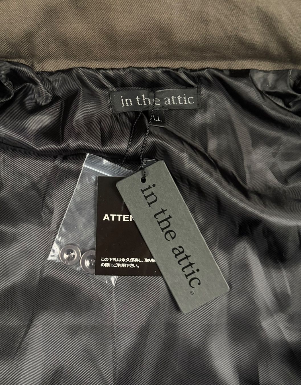 Jacken: In The Attic Military Field Jacket – Gebraucht aus Thierachern von n.webl 5