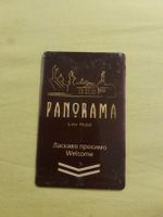 Carte d'hôtel PANORAMA LVIV - Souvenir de voyage rare!