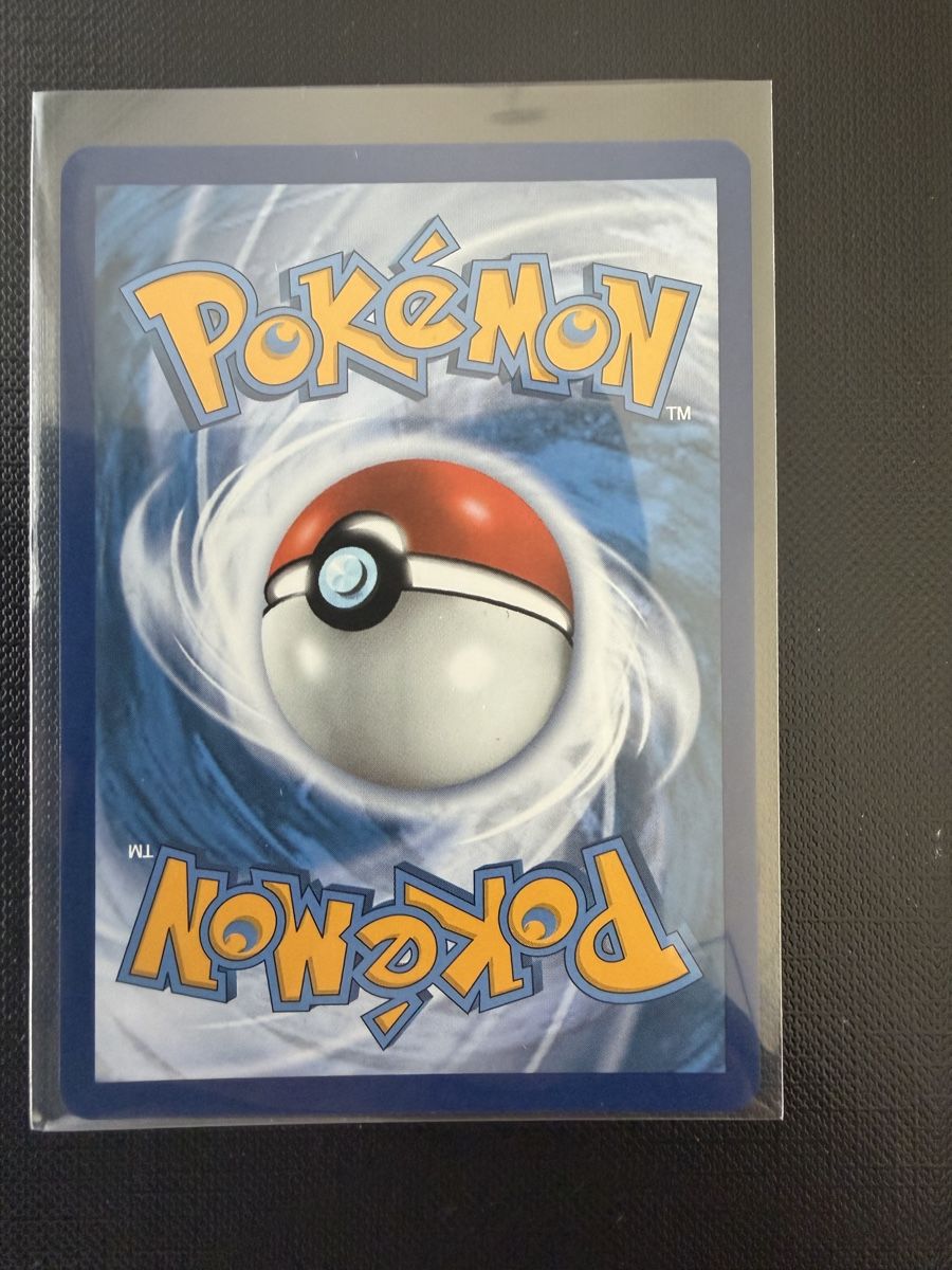 Pokémon Carte collezionabili: Reshiram #113 DE Celebration – Nuovo (secondo la descrizione) da Savigny venduto da Matgab94 1