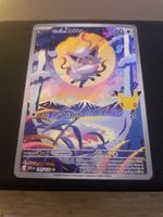 Pokemon 30th Hisuian Zorua 145/128 IR ENZorua 