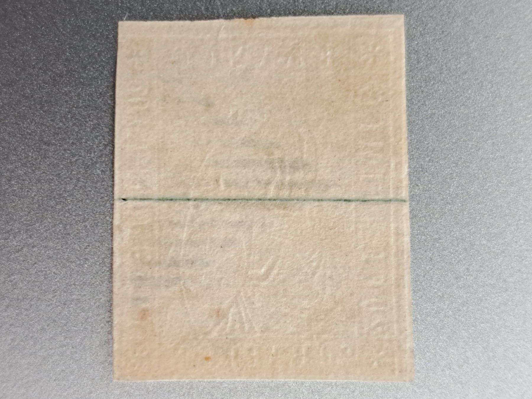Alle Briefmarken: Strubel 25 B SBK 280.- mit Bestimmung – Gebraucht aus Bazenheid von derdelorean01 2