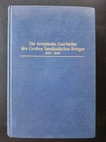 Die sowjetische Geschichte des Grossen Vaterländischen Krieg