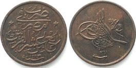 ÄGYPTEN 1/40 Qirsh AH 1293/27 (1901) ABDUL HAMID II. vz+