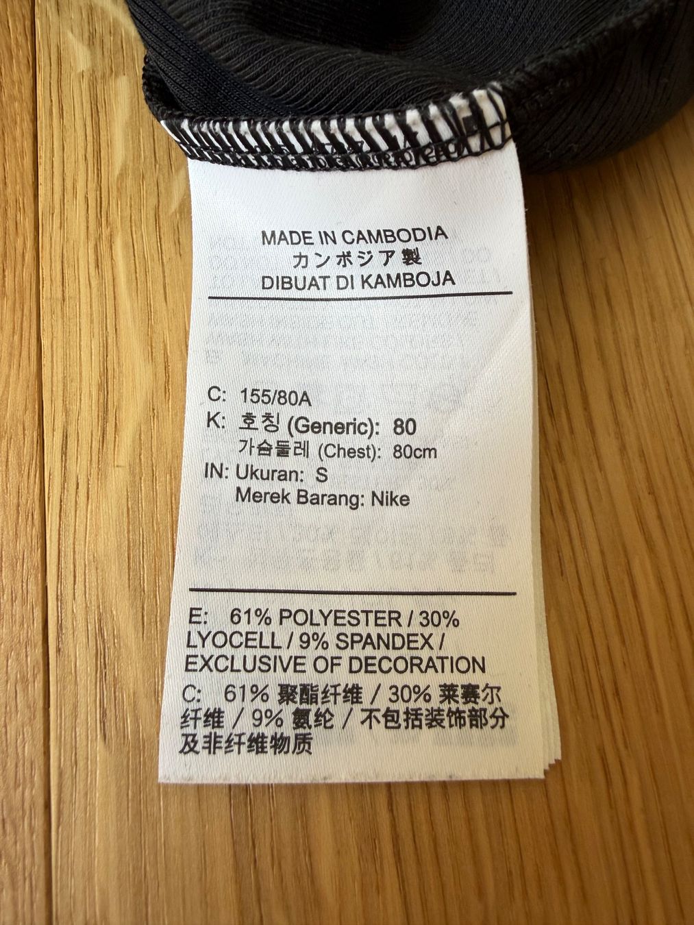 Nike Top: Nike Crop Top in schwarz, Grösse S – Usato da Herisau venduto da Nimsajg 2