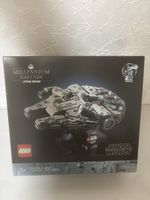 LEGO Star Wars Millennium Falcon - Sammlerstück!