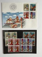 FDC Pro Patria Satzbrief + Passende 4er Blöcke 1996 ET