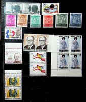 ANDORRE ESPAGNE TIMBRES NEUFS** 1981-1984 /U215