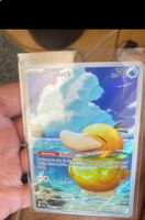 Psyduck 226 - Enton - Illustr. Rare - Ascended Heroes - EN