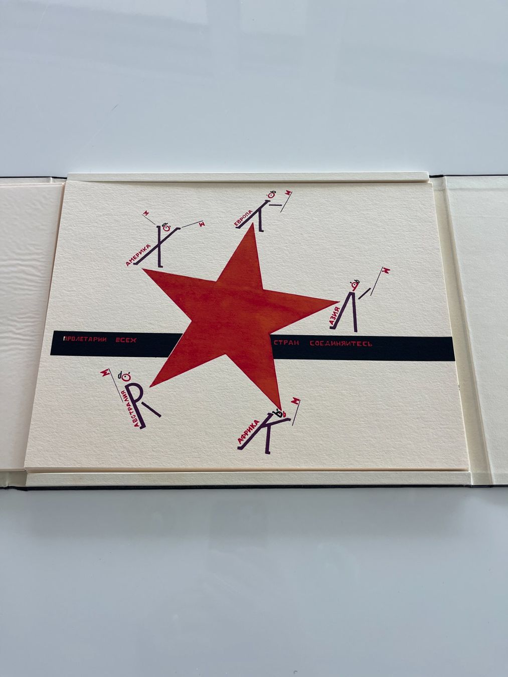 Tableaux: El Lissitzky "The four basic arithmetical operations" 12 x – D'occasion à Kreuzlingen par ARAGON68 4