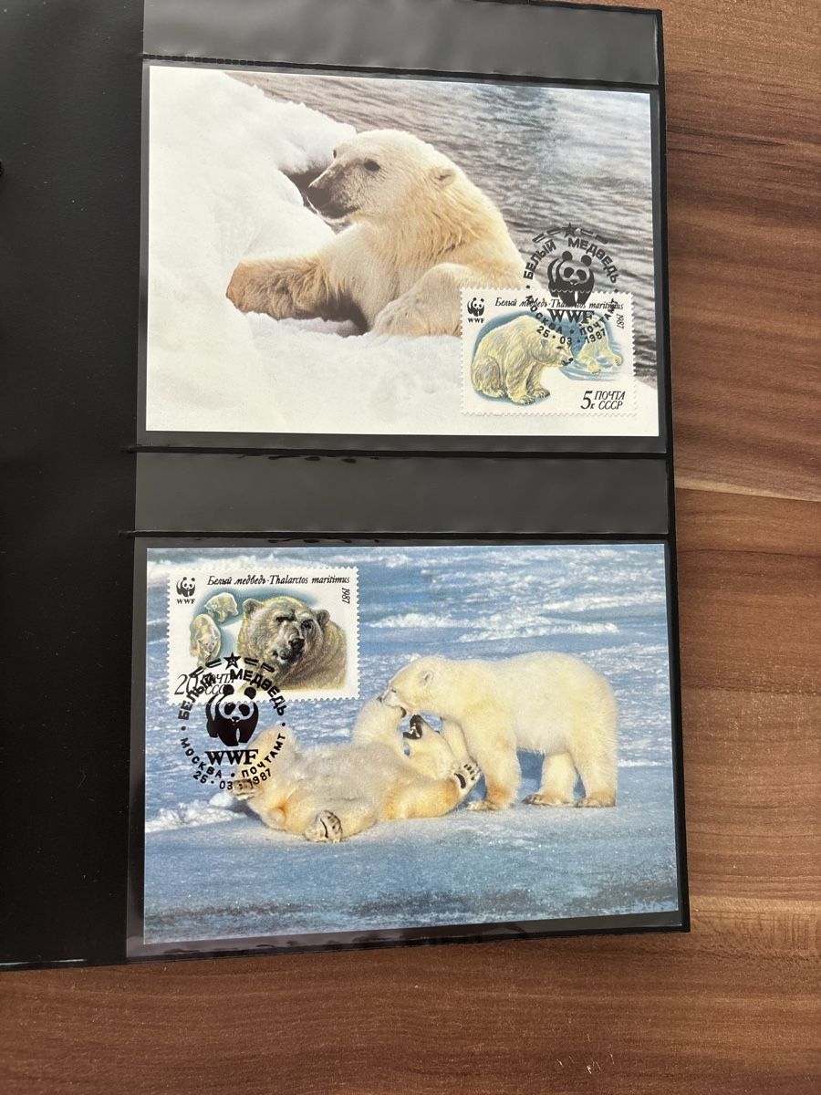 Tutti i francobolli: WWF naturschutzsammlung – Usato da Bütschwil venduto da sof_p98b 2