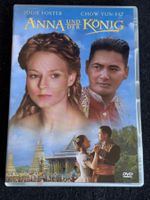 ANNA und der König DVD EN/DE Jodie Foster - Chow Yun-Fat