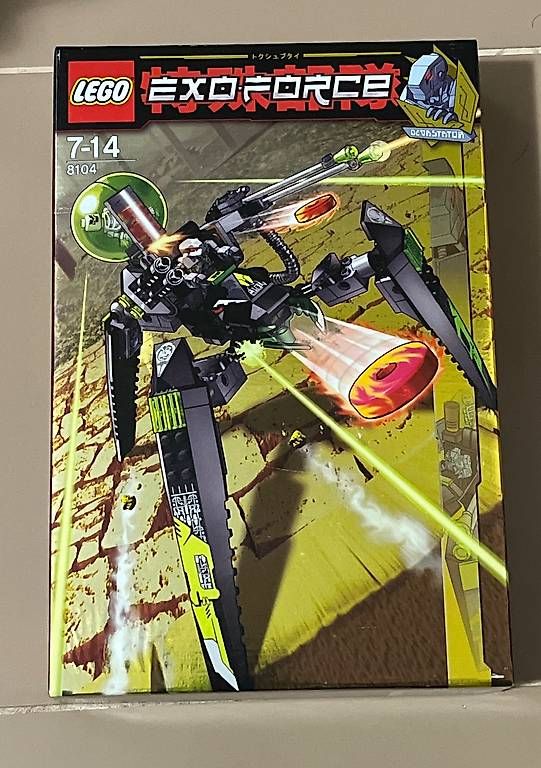 Lego Spielzeuge: LEGO Exo-Force 8104 Shadow Crawler | Neu & ungeöffnet – Gebraucht aus Heimberg von Venom11