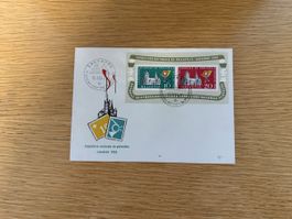 Lausanne Block 15.10.1955 Lausanne Briefmarken Ausstellung 