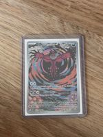Seltener Yveltal AR 205/182 TCG Kartenspiel Glurak Pikachu 5