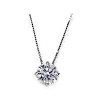 Natürlicher 1,08ct Diamant-Halskette 14k Weissgold