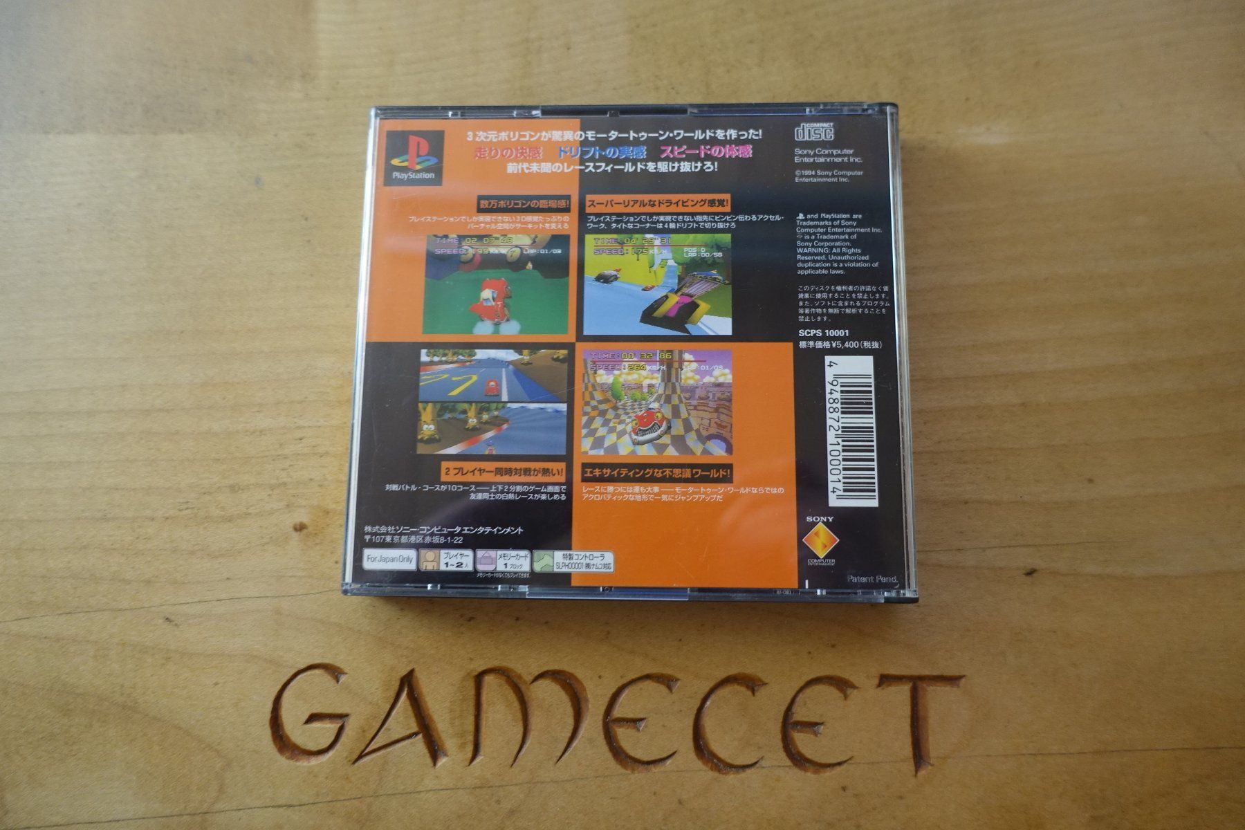 Sony Giochi: Motor Toon Grand Prix - Japan – Usato da Steinach venduto da Gamecet 2