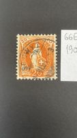 Znr 66 E.a Seltene Briefmarke Schwyz Stempel Signiert Guinan
