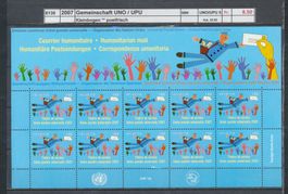 2007 UPU, "Gemeinschaft UNO / UPU", Kleinbogen ** postfrisch