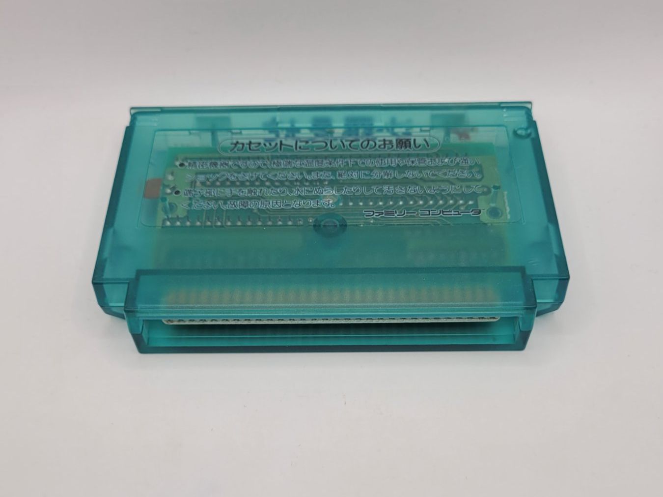 Nintendo Giochi: Salamander Famicom NES Modul Japan – Usato da Münchenstein venduto da danytlaw 1