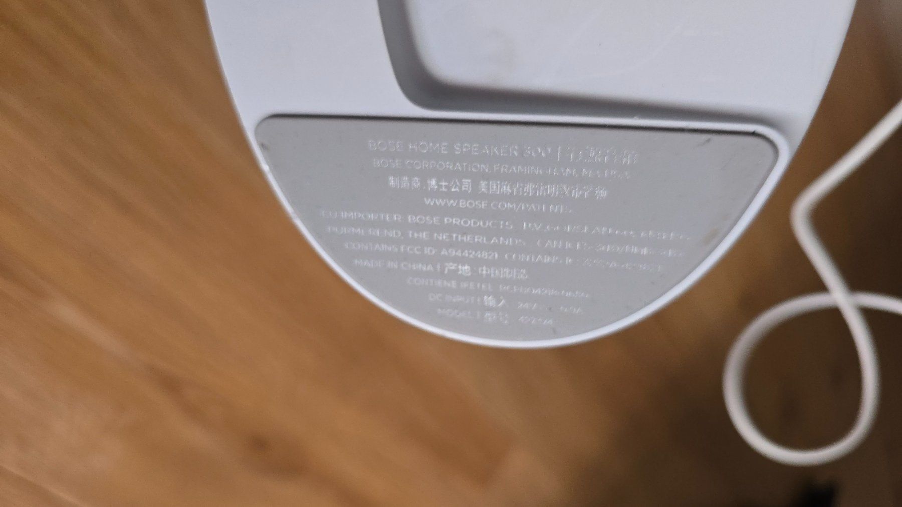Bose Lautsprecher: Bose Home Speaker 300 – Gebraucht aus Wallisellen von theblacksheep 1