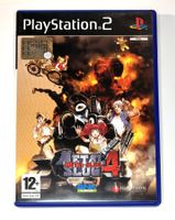 PS2 - Metal Slug 4