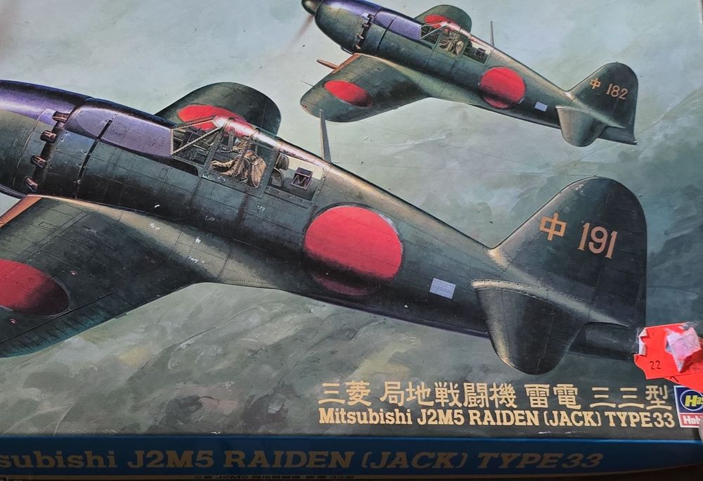 Modellino Mitsubishi J2M5 Raiden (Jack) Tipo 33 - Nuovo (Nuovo e nell ...