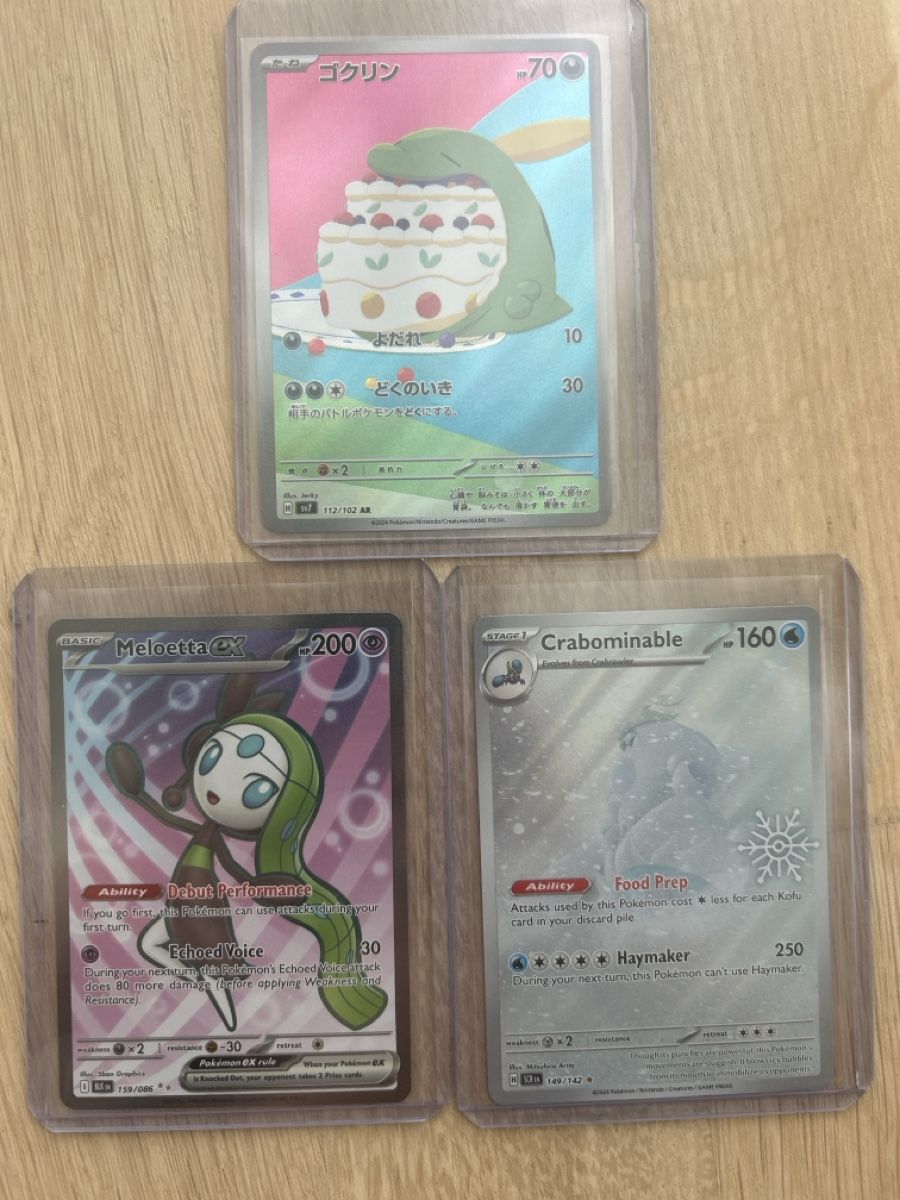 Pokémon Sammelbilder & Trading cards: Diverse Pokemon Karten Set  – Neu (gemäss Beschreibung) aus Zürich von JN-MZ67676767 3